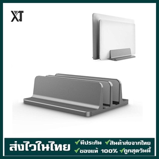 【จัดส่ง 2 วัน】 ขาตั้งโน๊ตบุ๊ค Vertical Laptop Stand Double Desktop Stand Holder with Adjustable Dock (Up to 17.3 Inch)