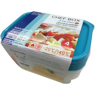 ชุดกล่องอาหารเหลี่ยม 0.6 ลิตร CHEF 6072 4 ชิ้น  FOOD CONTAINER SET CHEF BOX MICRON 4PCS