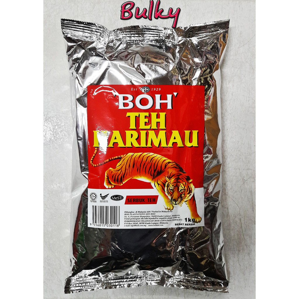 BOH ชาตราเสือ ขนาด  1 kG , ชาซีลอน จากมาเลเซีย Expire 2028