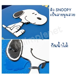 (พร้อมส่ง) กระเป๋าสำหรับไอแพด หูหิ้ว กันน้ำ ช่องเยอะ 11” EVA soft case Snoopy สนูปปี้ กระเป๋าใส่ไอแพด tablet