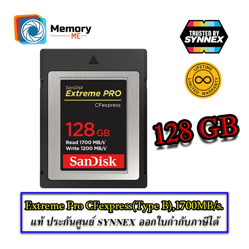 SANDISK CFexpress Card Extreme PRO Type B 64GB (SDCFE064GGN4NN) ถ่าย RAW 4K 8K รับประกัน