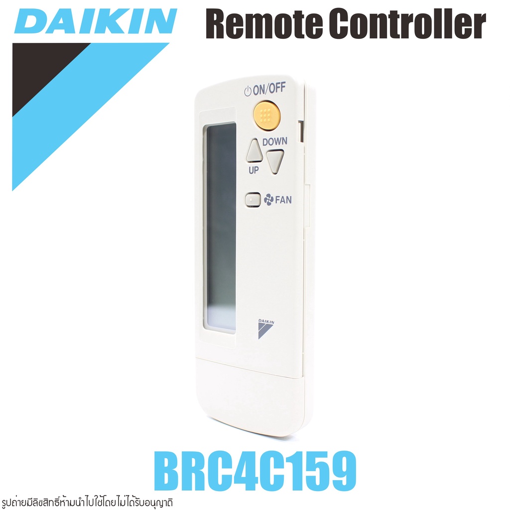 BRC4C159 DAIKIN BRC4C159 DAIKIN REMOTE CONTROL SWITCH DAIKIN BRC4C159 Wireless Remote Controller Kit