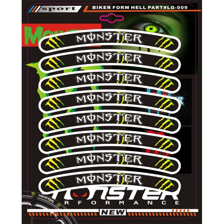 3D เจล Moto รถสติกเกอร์ล้อ Hub Rim Strip Decal Monster