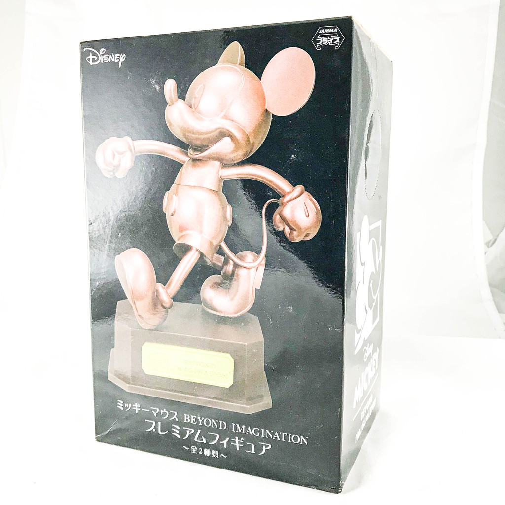 มิกกี้เมาส์ Japan SEGA - Disney - UFO DXF Figure - BEYOND IMAGINATION Mickey Mouse MIB