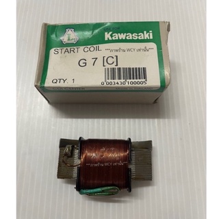 คอยล์สตาร์ท Kawasaki G7 (Lek Cdi)