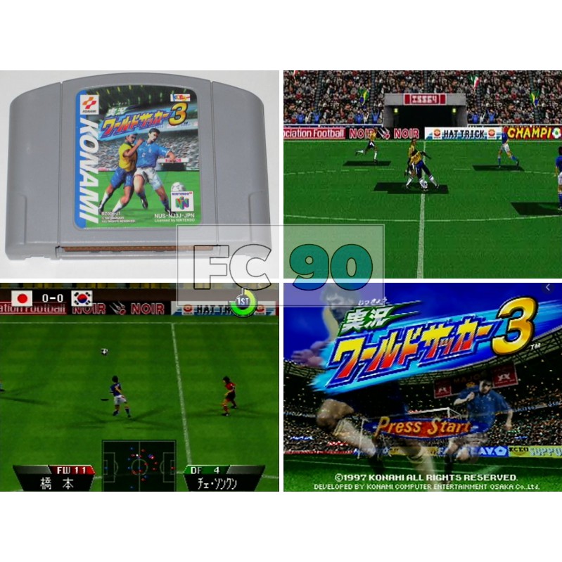 ตลับเกมฟุตบอลวินนิ่ง Jikkyō World Soccer 3 [N64] ตลับแท้มือสองจากญี่ปุ่น สำหรับนักสะสมเกมยุค90
