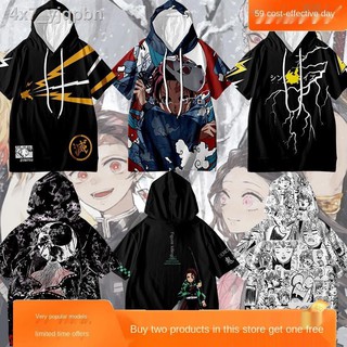 ready stock🔥 ถูกและดี ชุดคอสเพลย์ Anime เสื้อดาบพิฆาตอสูรDemon Slayerเสื้อยืดแขนสั้น Demon Slayer s Blade ภรรยาของฉัน