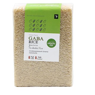 ข้าวกล้องงอกหอมมะลิอินทรีย์ 1 kg Organic GABA Rice Jasmine Parboiled Rice 1 kg