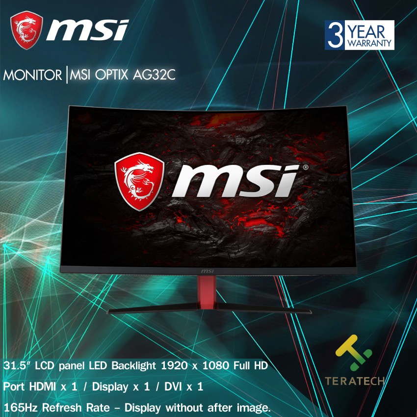 MONITOR MSI OPTIX AG32C Shopee Thailand