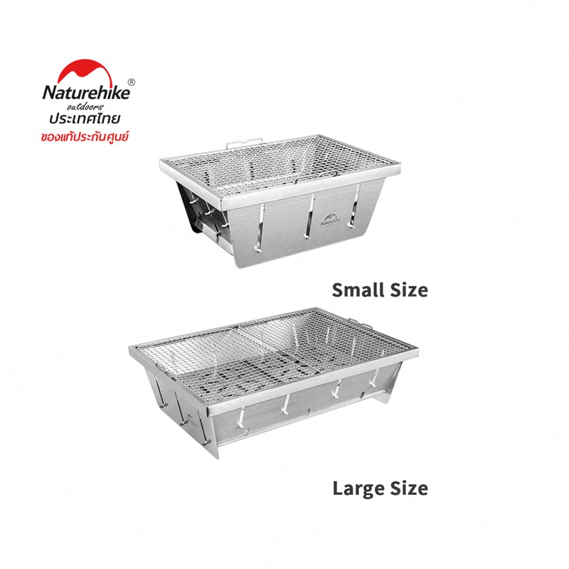 Naturehike Thailand เตาแคมป์ปิ้ง Stainless Steel Grill (สำหรับใส่โต๊ะ IGT) NH20SK010 NH20CJ006