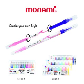ปากกา Monami DIY Live Color สุดยอดปากกา เปลี่ยนได้ตามสไตล์คุณ