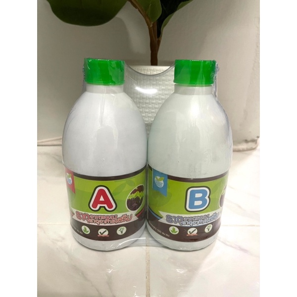 เก็บโค้ตส่งฟรีลดสูงสุด 300 ปุ๋ย AB จำนวน 1 คู่ ขนาด 500cc ab ปุ๋ยab สำหรับปลูกผักไฮโดรโปนิกส์ ผักไฮโดรโปนิกส์ ไฮโดรโปนิก