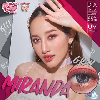 Miranda gray พร้อมส่งค่าสายตา (Kittykawaii)