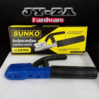 คีมจับลวดเชื่อมไฟฟ้ารุ่น คีมจับอ๊อก Sunko EXTRA- 500 Amp. ลำตัวทองเหลือง ทนความร้อน