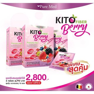 Kito Berry  Fiber  Detox