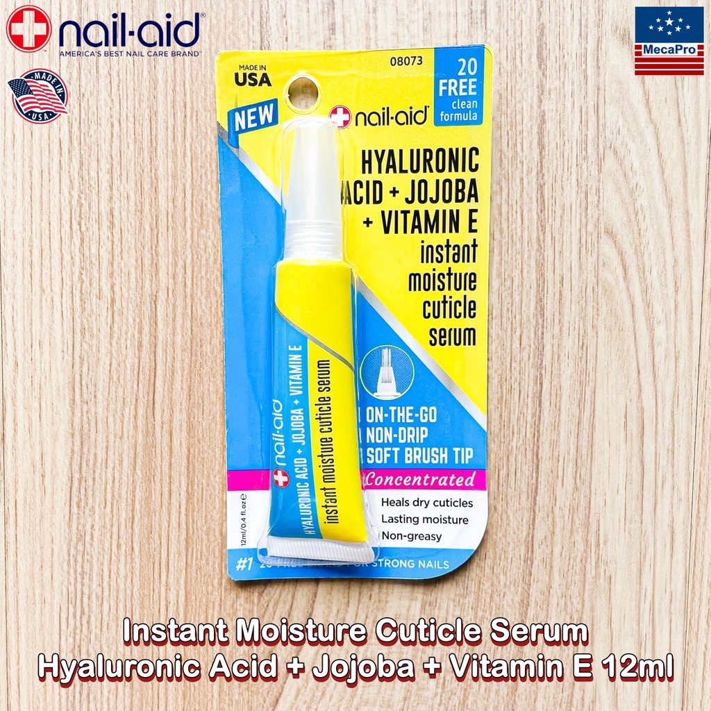 nail-aid® Instant Moisture Cuticle Serum Hyaluronic Acid + Jojoba + Vitamin E 12ml เซรั่มบำรุงเล็บ จ