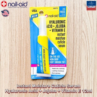 nail-aid® Instant Moisture Cuticle Serum Hyaluronic Acid + Jojoba + Vitamin E 12ml เซรั่มบำรุงเล็บ จมูกเล็บ ขอบเล็บ