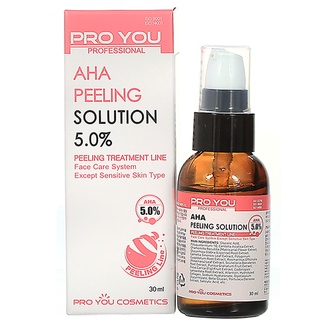 Pro You AHA Peeling Solution 5.0% ผลิตภัณฑ์ผลัดเซลล์ผิวชั้นนอก เผยผิวกระจ่างใส ขจัดเซลล์ผิวที่ตายแล้ว ป้องกันการอุดตัน