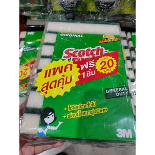 Scrub Sponges Scotch 3M 6 pieces