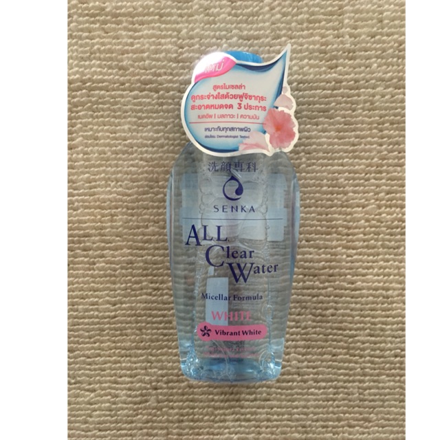Senka cleansing water ของใหม่
