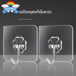 🌈ตะขอฟรีหมัด- ฟรีกาวครัวห้องน้ําห้องน้ําผนังผนังตะขอแขวนประตู