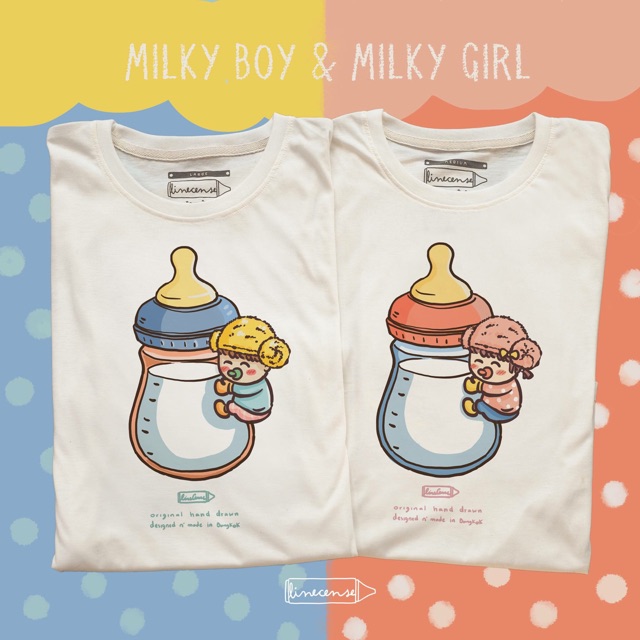 เสื้อคู่รัก 🍼 Milky Boy & Milky Girl 🍼
