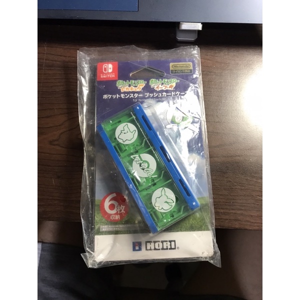 Nintendo Switch Pokemon Card Case Limited