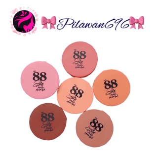 ใหม่ล่าสุด!! Ver 88 SILKY POWDER BLUSH  ver 88 บลัชออน