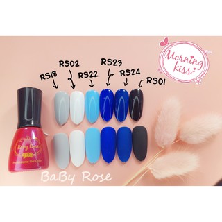 สีเจล สีทาเล็บเจล Baby Rose Morning Kiss ยาทาเล็บเจล สีเจลทาเล็บ เซตทำเล็บเจล อุปกรณ์ทำเล็บเจล สีเจลเพ้นท์เล็บ ยาทาเล็บ