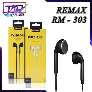 Remax หูฟังมีไมค์ในตัว Earbud RM 303 ของแท