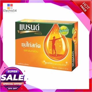 แบรนด์ ซุปไก่รสกลมกล่อม 1.5 ออนซ์ X 12 ขวดเครื่องดื่มเพื่อสุขภาพBrands Essence of Chicken 1.5 oz. x 12