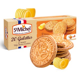 St Michel Thin Butter Cookie 130g