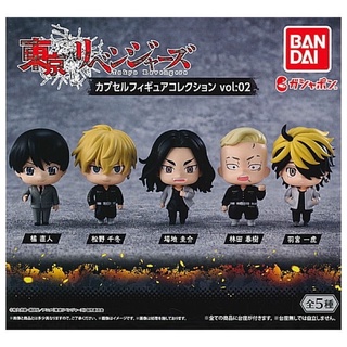 Gashapon Tokyo Revengers Capsule Figure Collection Vol.2 กาชาปอง