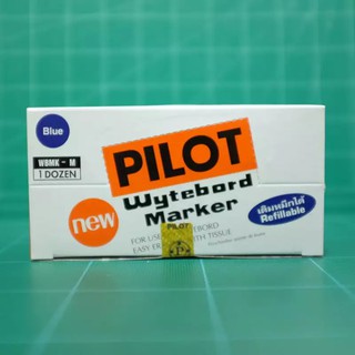ปากกาไวท์บอร์ดไพล๊อต Pilot Wytebord Marker WBMK-M หมึกสีน้ำเงิน (1กล่อง/12ด้าม)