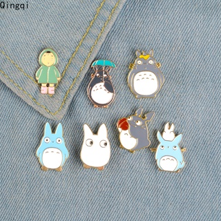 เข็มกลัด รูปการ์ตูนอนิเมะญี่ปุ่น My Totoro น่ารัก เครื่องประดับ สําหรับเพื่อน