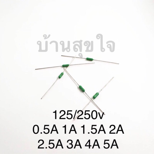 1pcs พิโค ฟิวส์ 2.4*7mm Axial Lead Green Fuse 125/250V 2.4 x 7 0.5A 1A 1.25A 1.5A 2A 2.5A 3A 3.15A 4