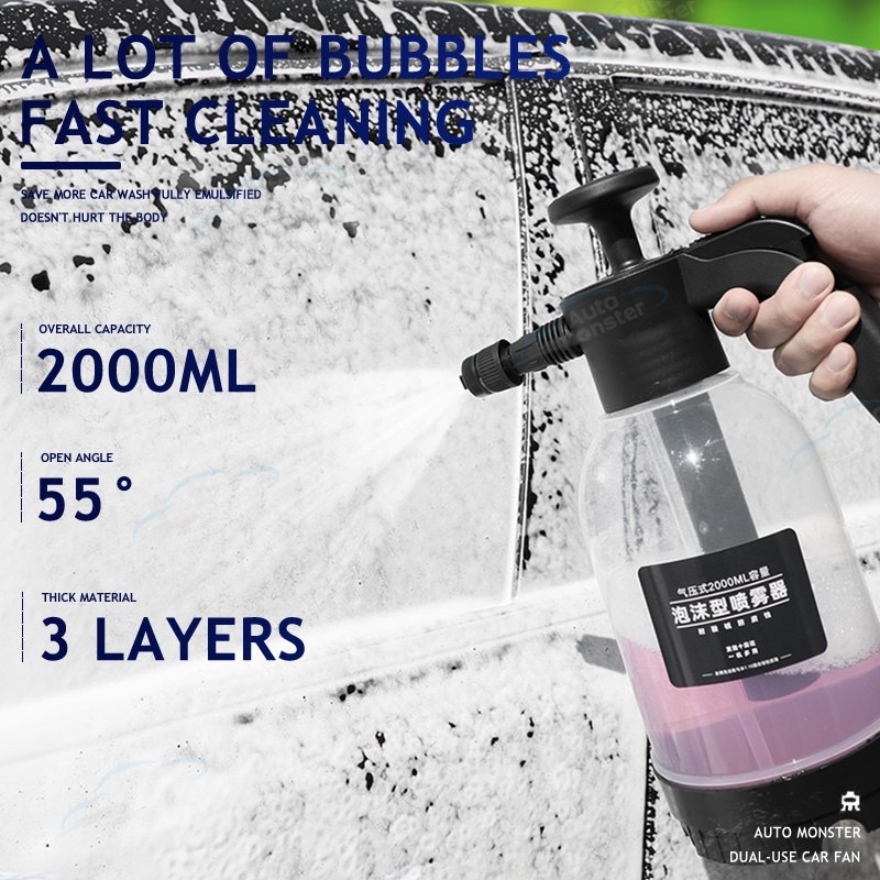 Wash & Waxes 125 บาท ถังฉีดน้ำ ถังฉีดโฟม กระบอกฉีดน้ำ  กระบอกรดน้ำ ขวดสเปรย์โฟมล้างรถ 2ลิตร ขวดปั๊มโฟมแบบปั๊มมือ Automobiles