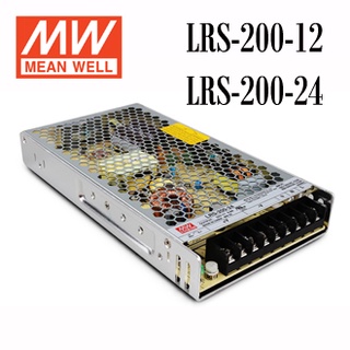 MEANWELL SWITCHING POWER SUPPLY 200W LRS-200-12,LRS-200-24 ของแท้ 100% รับประกัน 3 ปี