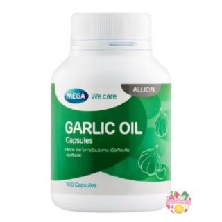 Mega We Care Garlic Oil เมก้า วีแคร์ กาลิค น้ำมันกระเทียม 100 แคปซูล