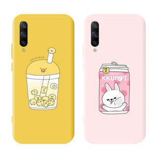 คดี Cute Cover Vivo V17 Pro V9 Y85 Y89 Y91 Y91i Y91C Y93 Y95 Y55 Y55S Y55L V19 Y50 Y30 S1 Pro Y12 Y15 Y17 Y11 2019 Y19 Y5S V11i V15 Soft Phone Case