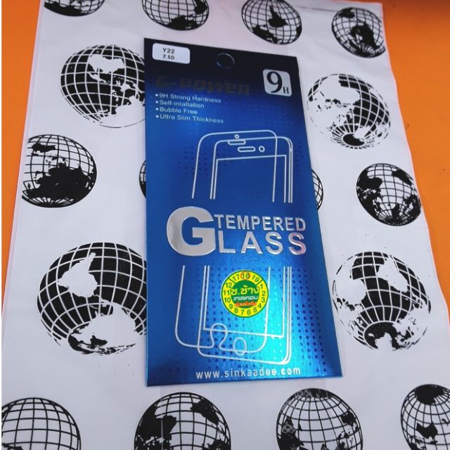 กระจกกันรอย VIVO Y22