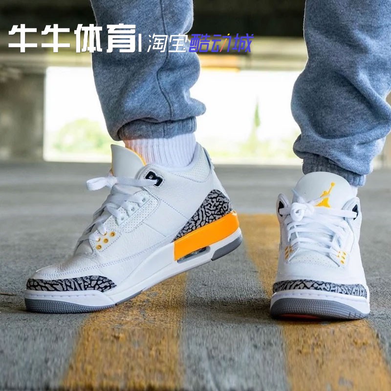 aj3 lakers