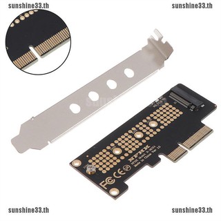 【SUNSHINE33】อะแดปเตอร์อินเตอร์เฟซ M.2 NVMe ssd ngff เป็น pcie 3.0 x4 m key interface