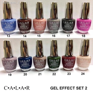 Set 2 CALAR สีทาเล็บเจล สีเจล แบบพิเศษไม่ต้องเข้าเครื่องอบ ( ได้ 12 สี 12 ขวด ตามภาพ )