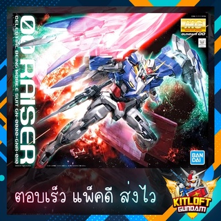 BANDAI MG OO RAISER GN-0000-GNR-010 KITLOFT GUNDAM กันดั้ม หุ่นยนต์