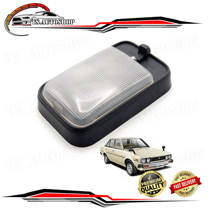 ไฟในเก๋ง พร้อมฐาน 1 ชิ้น สีเทา Toyota KE70 KE75 TE71 TE72 KE20 KE25 KE30 KE35 ขนาด 8x13x4 จำนวน 1 Pi