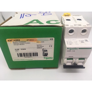 SCHNEIDER Electric ลูกเซอร์กิตเบรกเกอร์ 2P IC60N 6KA  รุ่น A9F74202, A9F74216 ของแท้