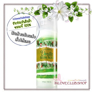 Bath &amp; Body Works / Shea Swirl Body Lotion 150 ml. (Vanilla Bean Noel)