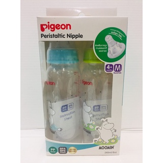 Pigeon ขวดนม RPP ลายมูมิน จุกมินิ M [8oz/240ml][แพ็ค 2 ขวด] (8851973061848)