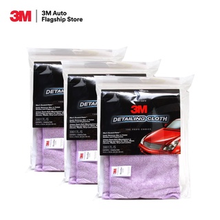 3M (3 ผืน) ผ้าไมโครไฟเบอร์ สำหรับลงแวกซ์ และเช็ดทำความสะอาดรถ สีม่วง ขนาด 50X50 ซม.PN39017L/S